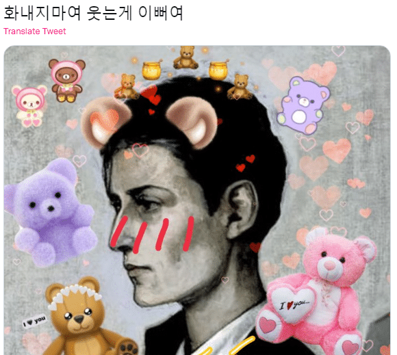 다꾸(다이어리 꾸미기)는 정신병이고 유아퇴행이라는 망언에 대한 반응.twit | 인스티즈