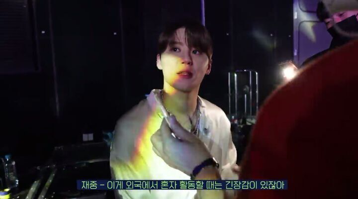 김재중과 김준수로 알아보는 F와 T의 차이 | 인스티즈
