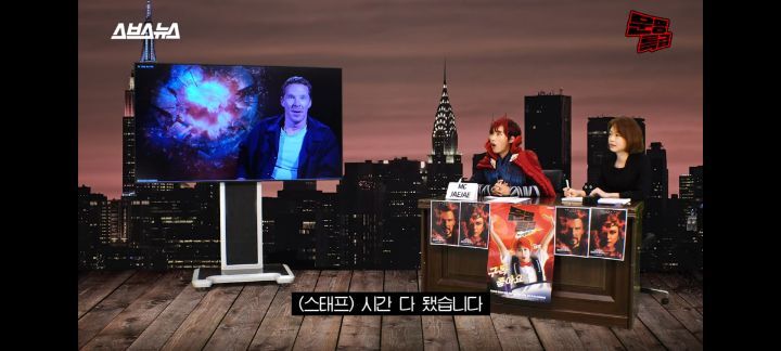 [문명특급] 베네딕트컴버배치가 대본보면서 했던거 다 외워서 하는 재재 (+인터뷰 시간까지 늘려준 엘리자베스) | 인스티즈