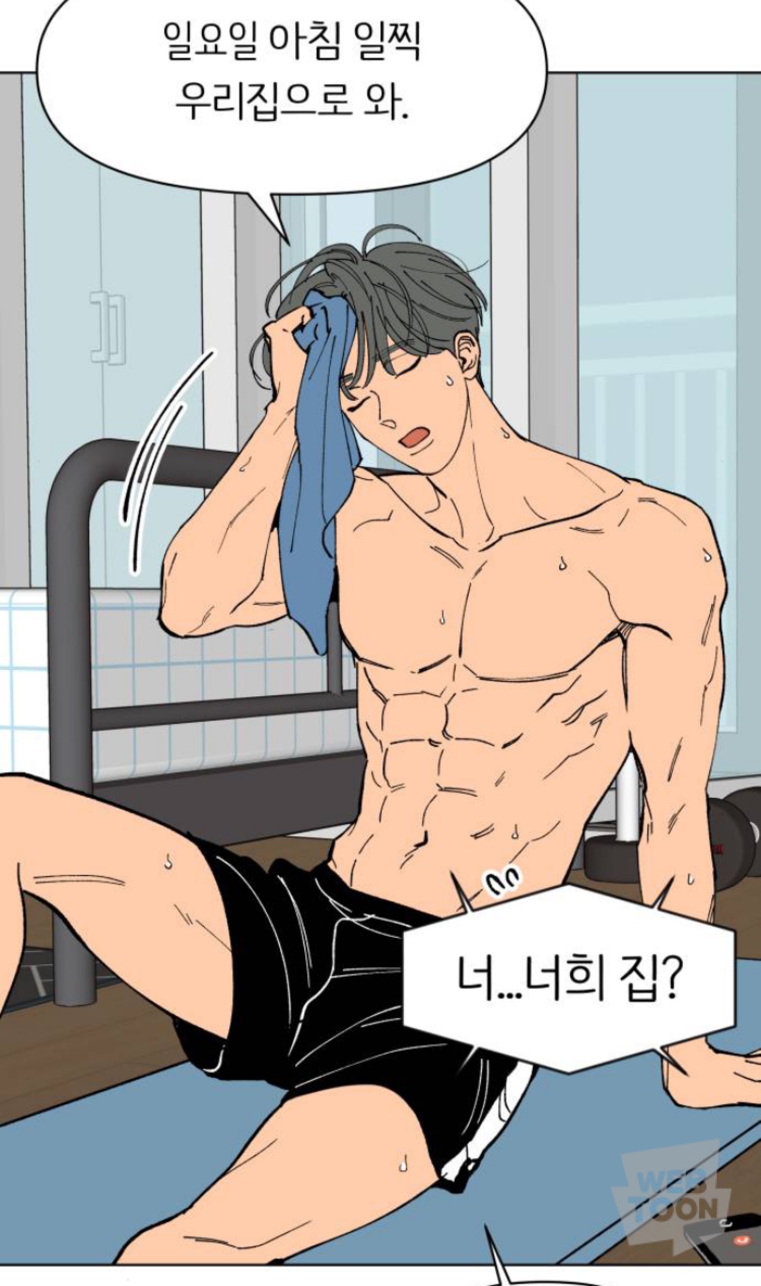 왕가왕가왕가남 | 인스티즈