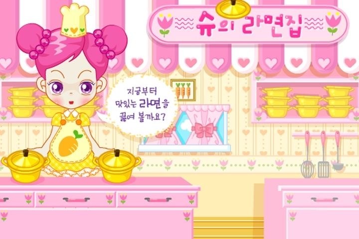 K-레트로.jpgif | 인스티즈