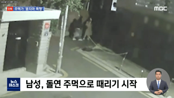 기억을 잃을 정도로 술을 마셨다는데 신기하게 여자들만 골라서 때린 20대남 | 인스티즈