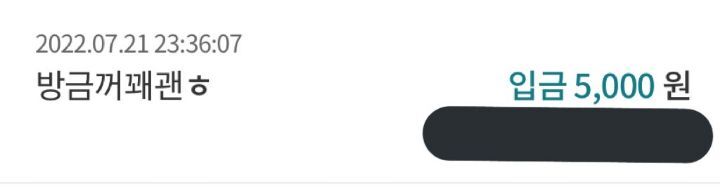 얘들아 진짜 미친거같다 | 인스티즈