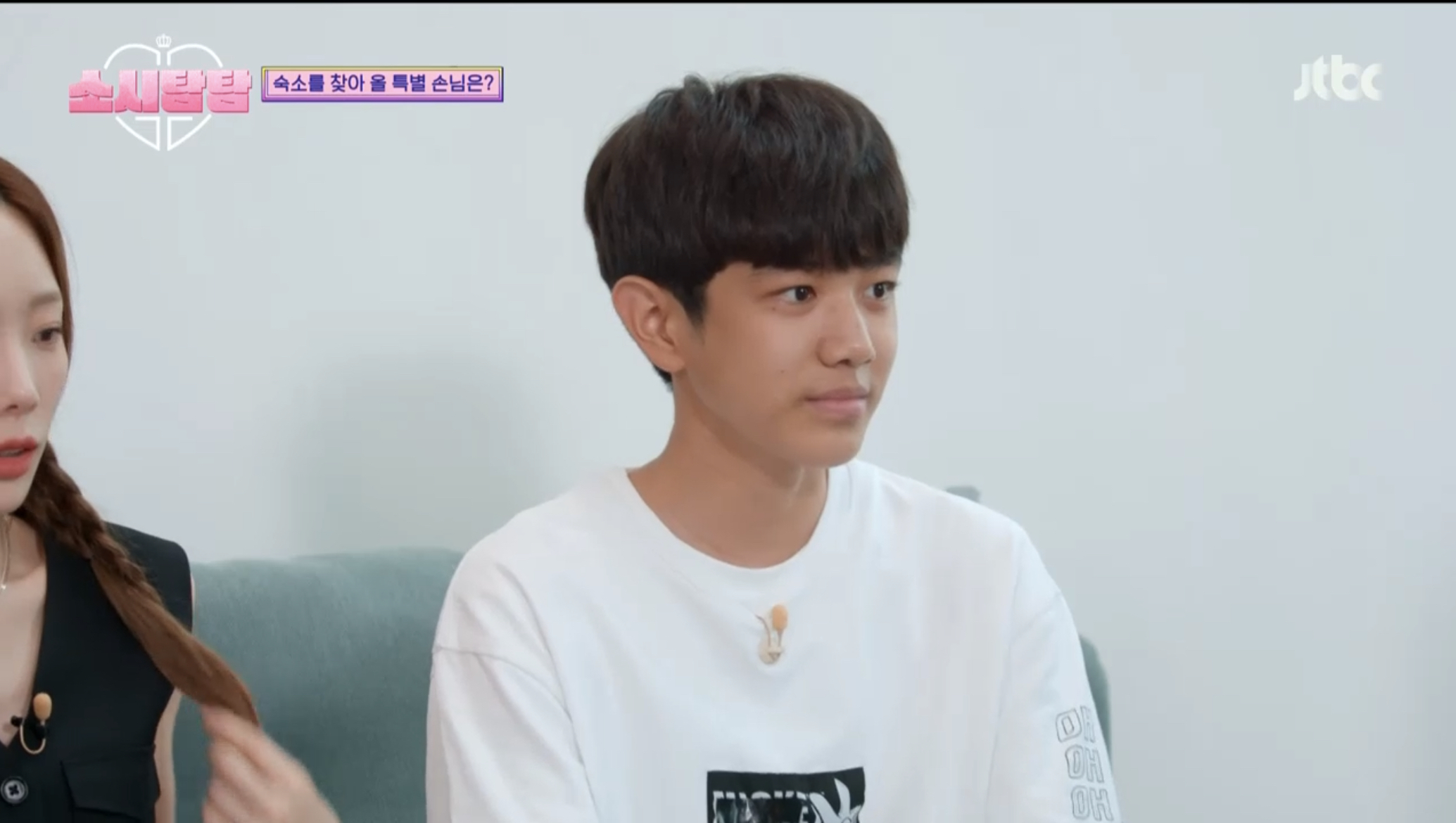 [소시탐탐] 소녀시대에게 찾아온 특별손님, 경산이 | 인스티즈