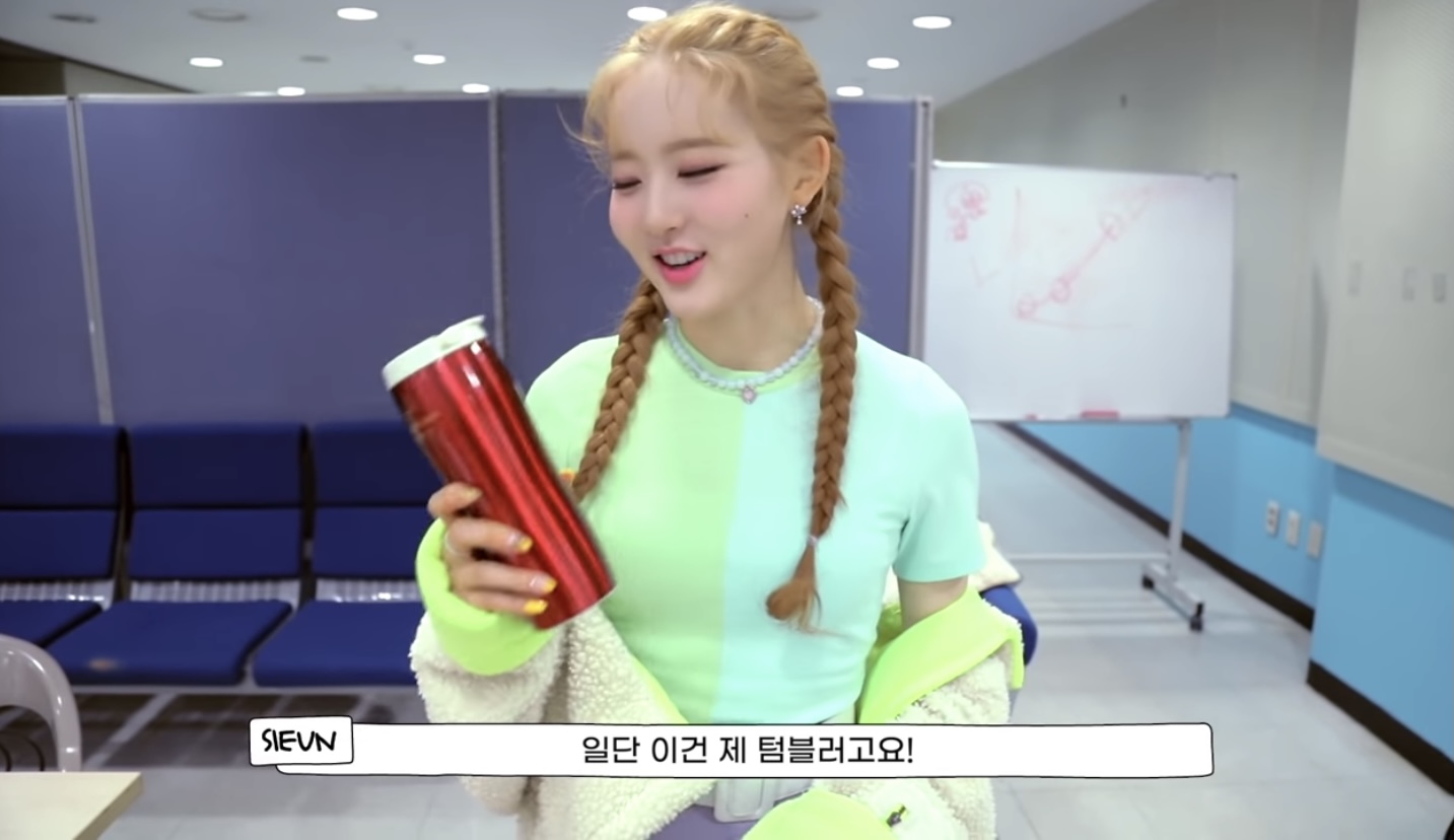 팬들 사이에서 반응 좋은 스테이씨의 스테이씨챌린지 | 인스티즈