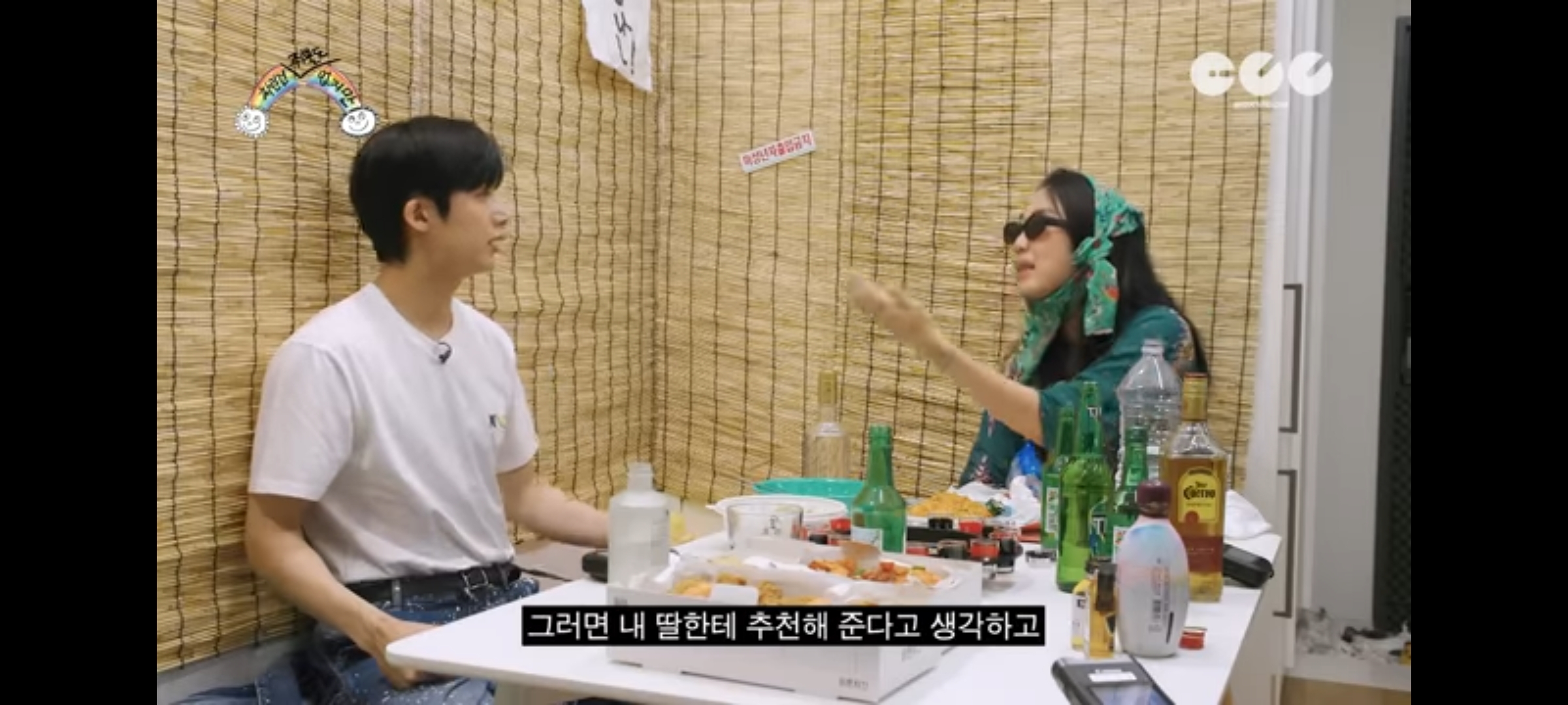 훗날에 딸이 생긴다면 이런 사람을 만나라(차린건 쥐뿔도 없지만 형원편) | 인스티즈