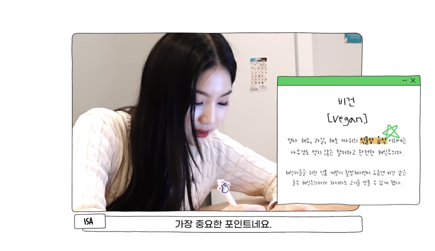 팬들 사이에서 반응 좋은 스테이씨의 스테이씨챌린지 | 인스티즈
