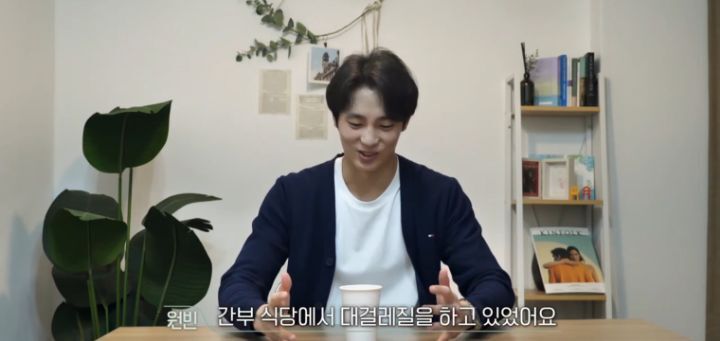 [환승연애] CC커플이었다가 깨진 여자한테 따라다닌 헛소문 | 인스티즈