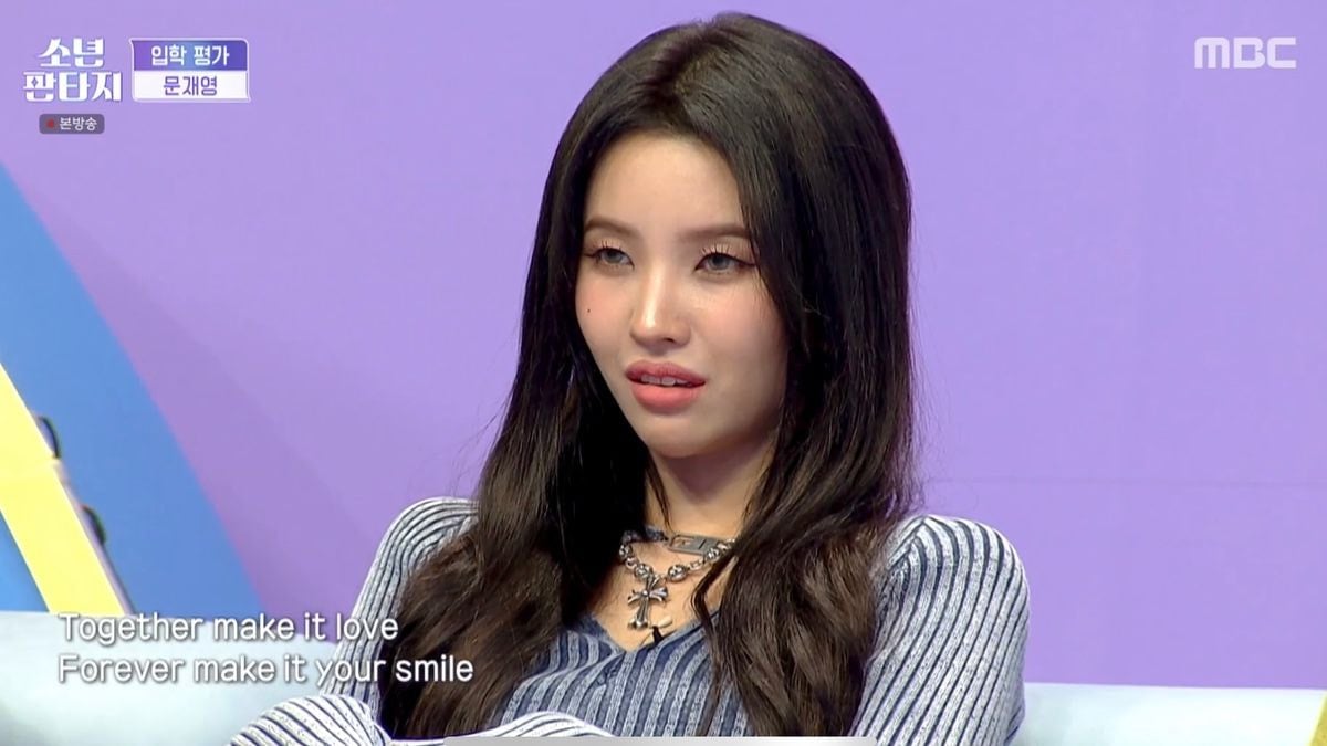 노래 못하면 표정이 적나라하게 드러나는 소년판타지 심사위원들 | 인스티즈