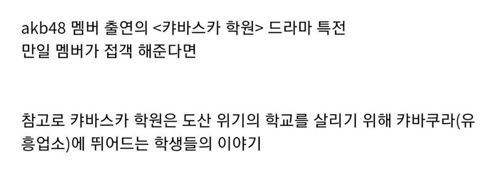 르세라핌이 돌판 역대급으로 염려되는 이유 | 인스티즈