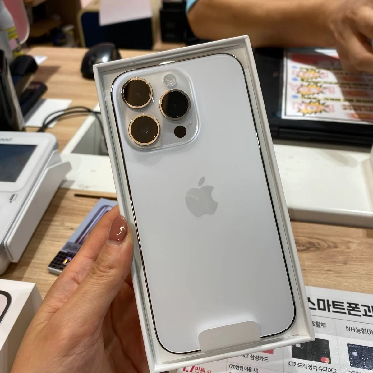 휴대폰세상 이미지