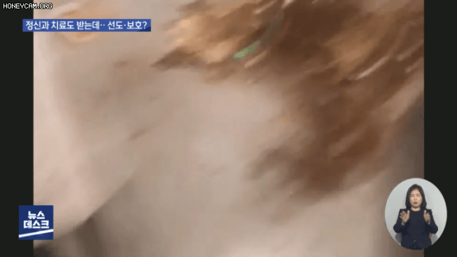 중학생들이 복도에서 담배피고 오줌까지 싸서 주의줬더니 다음날 식당에 벌어진 충격적인 일.gif | 인스티즈