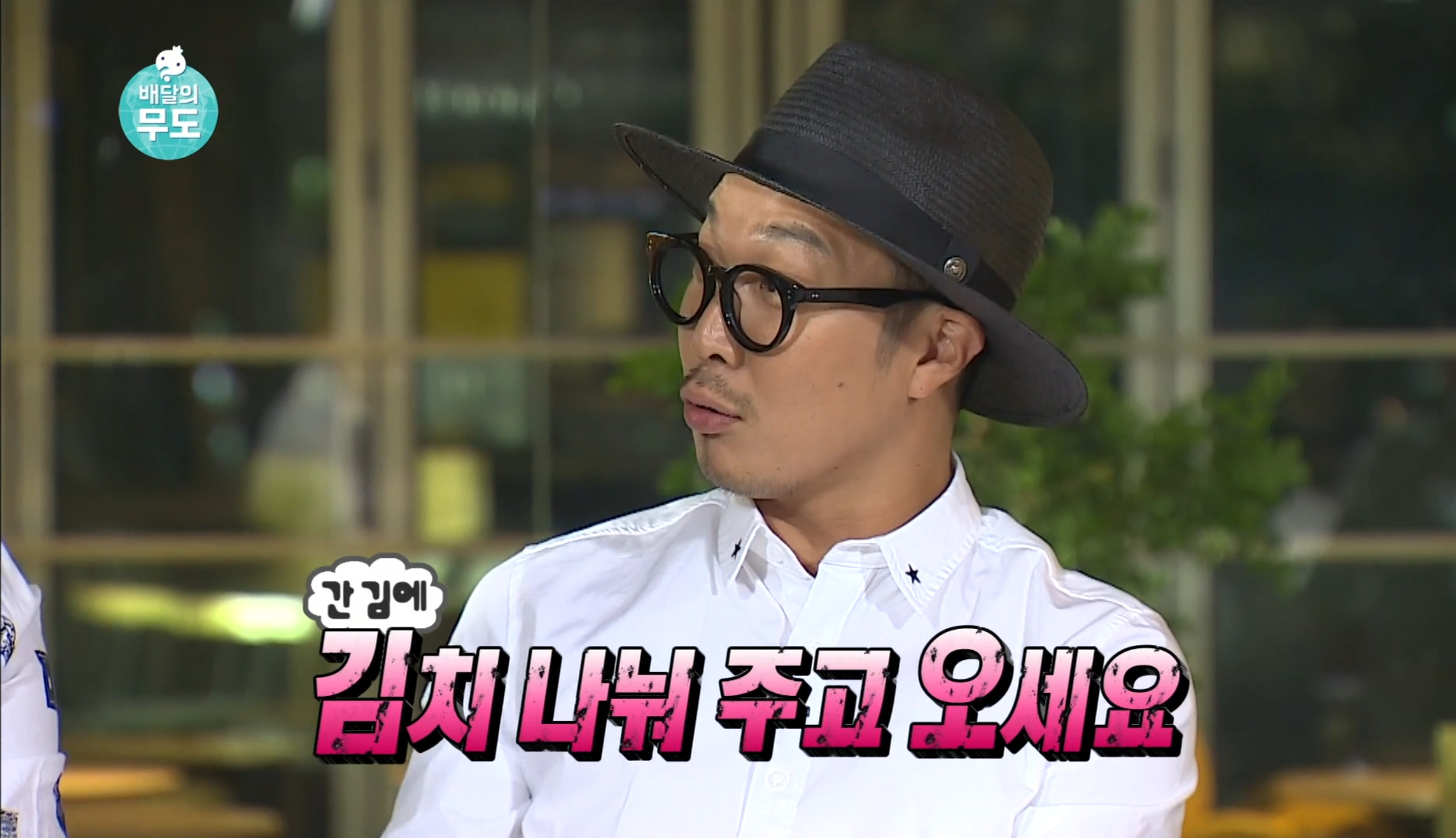 남의 일이라고 말 함부로 하면 안 되는 이유.gif | 인스티즈