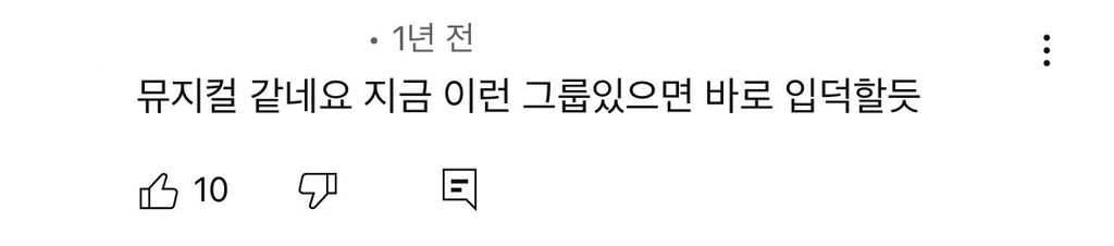 아는 사람은 다 아는 이효리가 프로듀싱했던 걸그룹 노래 | 인스티즈