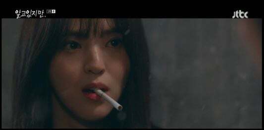 알고있지만 보던 많은 사람들이 헉 했다는 장면 | 인스티즈