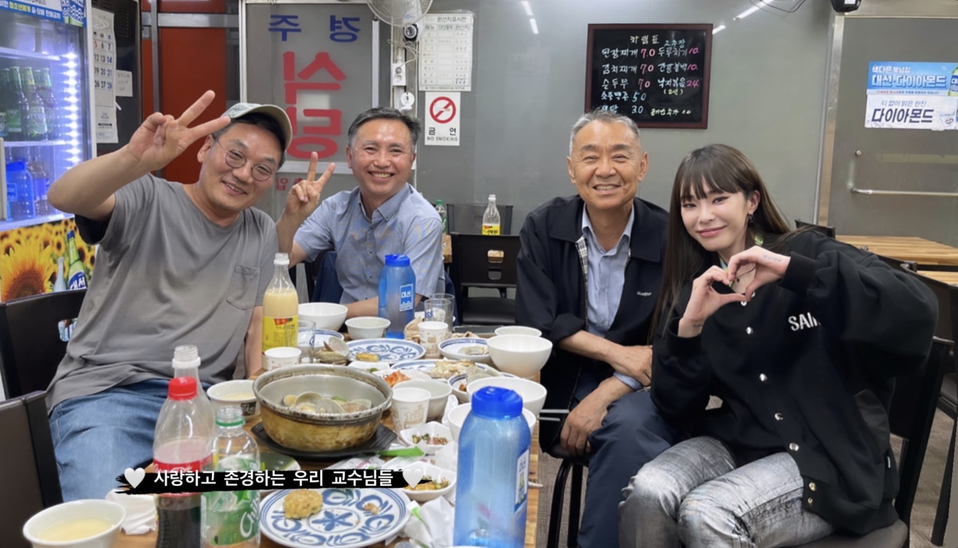 헤이즈가 모교 축제가서 하고 온 일 | 인스티즈