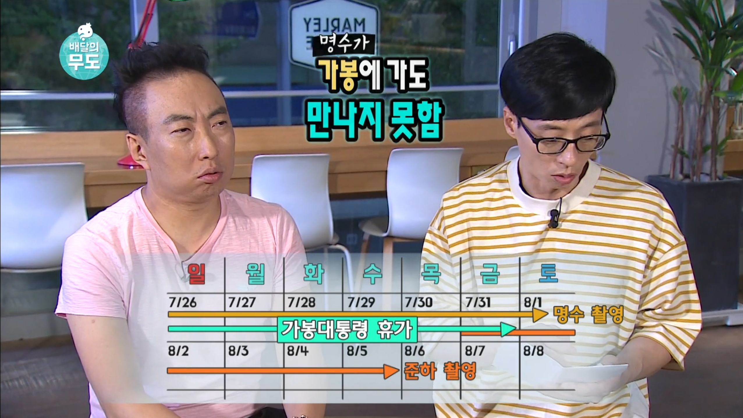 남의 일이라고 말 함부로 하면 안 되는 이유.gif | 인스티즈