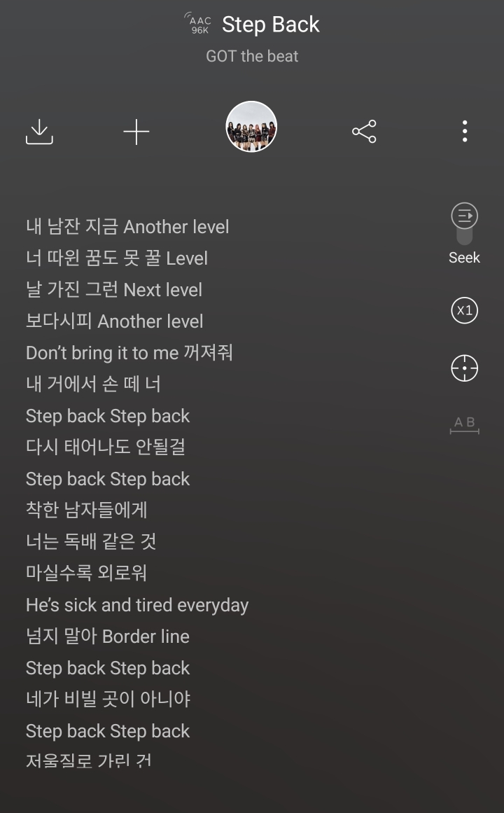 태연이 진정한 어른인 이유 | 인스티즈