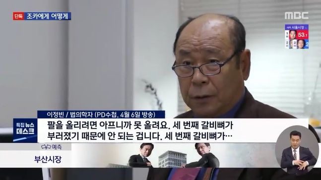 이모부부가 10살 아이한테 버리라고 시킨 쓰레기의 양 | 인스티즈