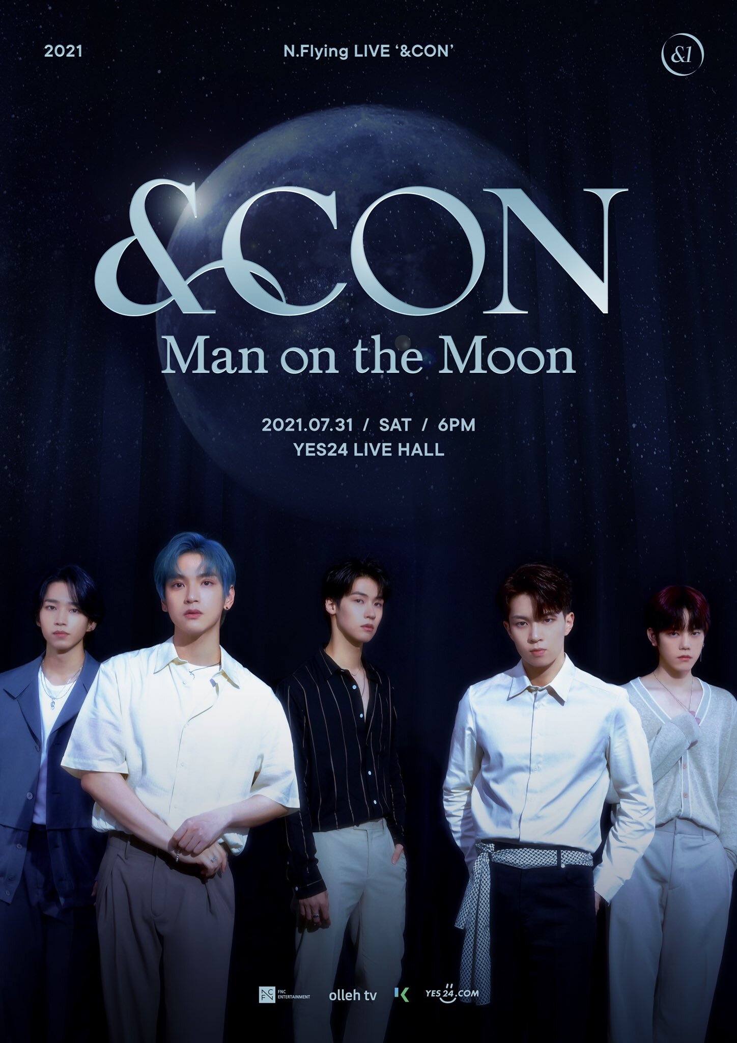 현재까지 뜬 아이돌 오프라인 콘서트 공지 | 인스티즈