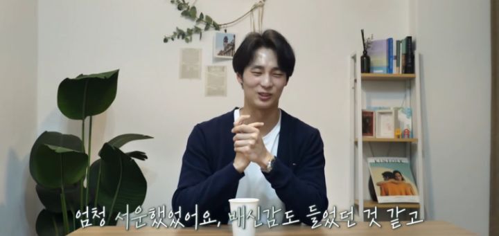 [환승연애] CC커플이었다가 깨진 여자한테 따라다닌 헛소문 | 인스티즈