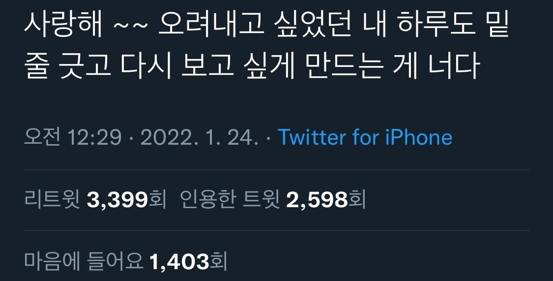 팔월 이미지