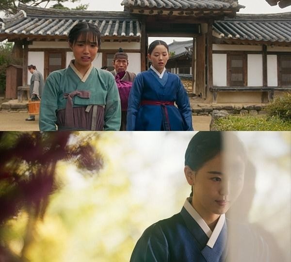 [붉은단심] 나로 인해 몰락한 나의 세자빈이, 나의 후궁이 되어 돌아왔다.jpg | 인스티즈