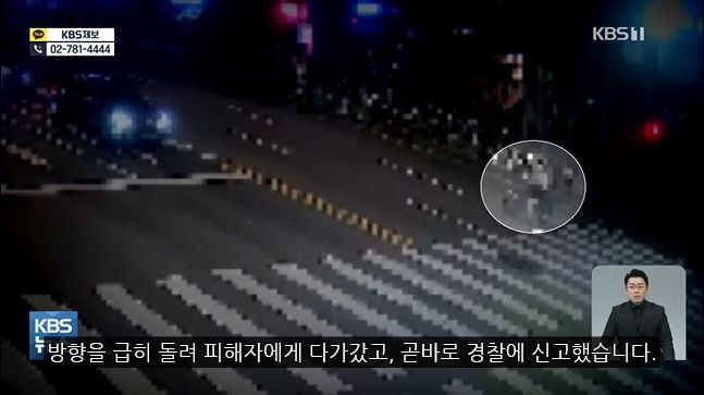 남친에게 맞고 차로 납치되어 끌려가던 여성 구한 시민 영웅 배달기사님과 택시기사님ㅠㅠ.gif | 인스티즈