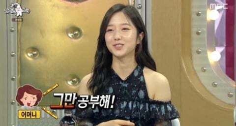 모의고사 전국 58등, 11년도 불수능 3개 틀리고 서울대 간 연예인 | 인스티즈