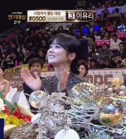 영화/드라마 시상식하면 꾸준히 나오는 말(축하무대) | 인스티즈