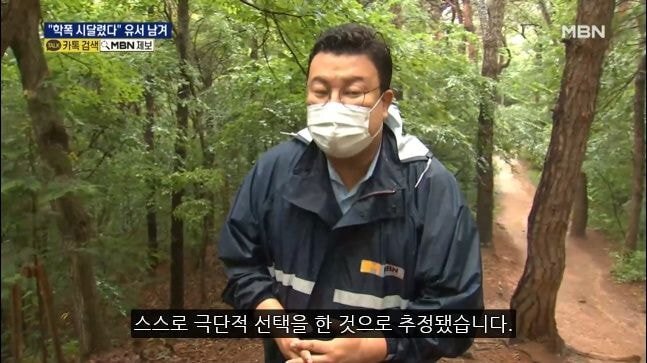 (짤놀람주의) 극단적 선택을 한 고등학생 발인 하루 전날 아들 친구의 부모가 장례식장에 찾아와 보여준 두개의 동영상 | 인스티즈