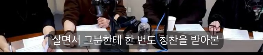 영화 보고 빈말 못한다는 유재석이 왕과사는남자 시사회 보고 장항준감독한테 한 말 | 인스티즈