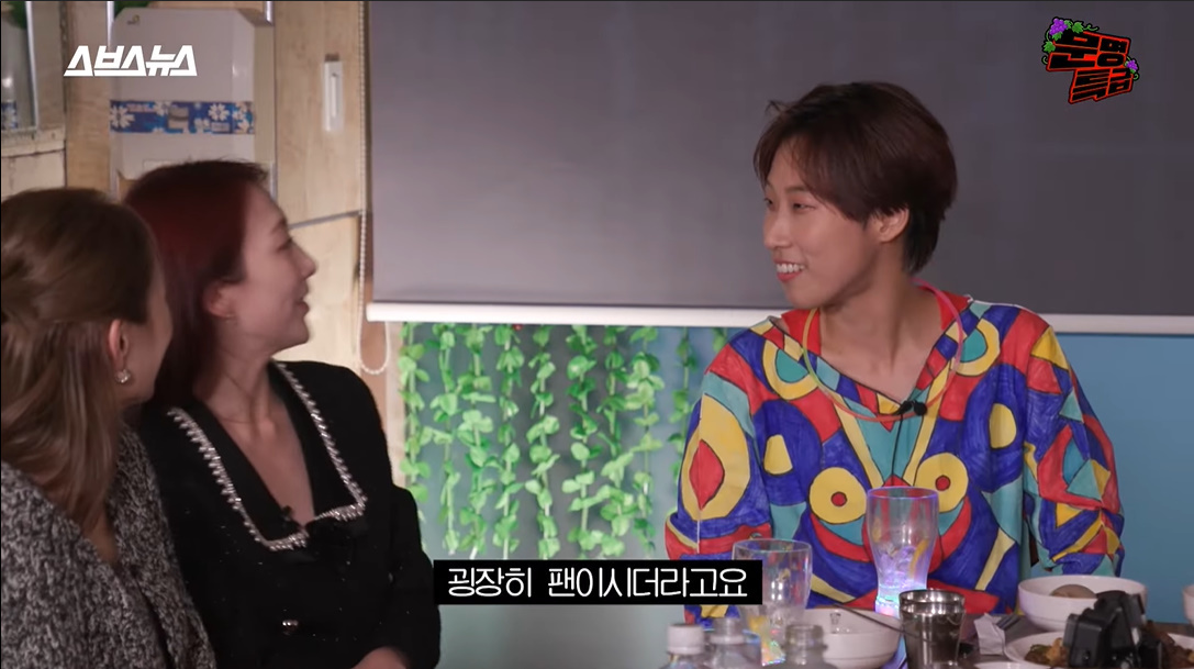 사실 소시 노래를 안 좋아한 재재와 소녀시대 노래 부르고 카라 들어간 강지영 | 인스티즈