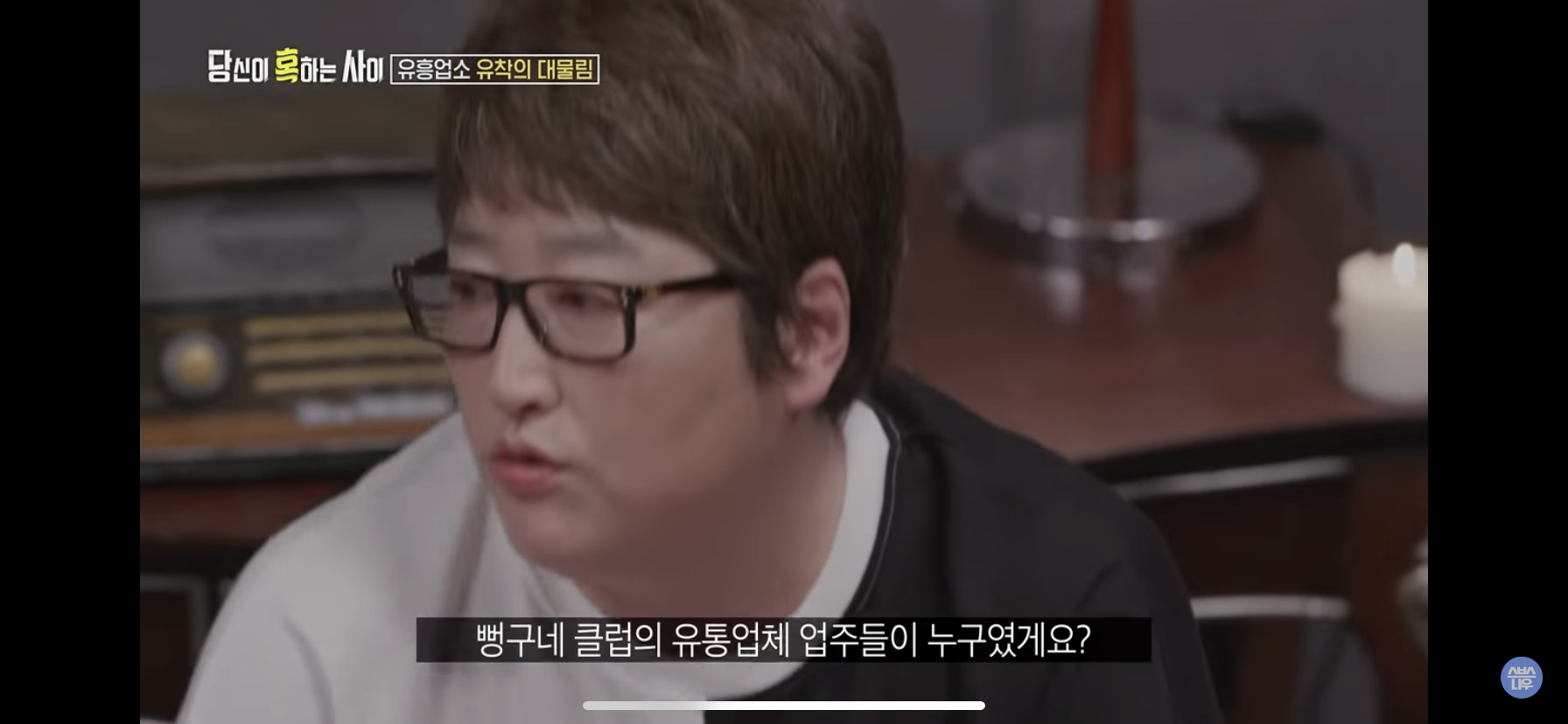 f1bed4586a1f288d2e1eb3b0c3a4a915bbc2e302