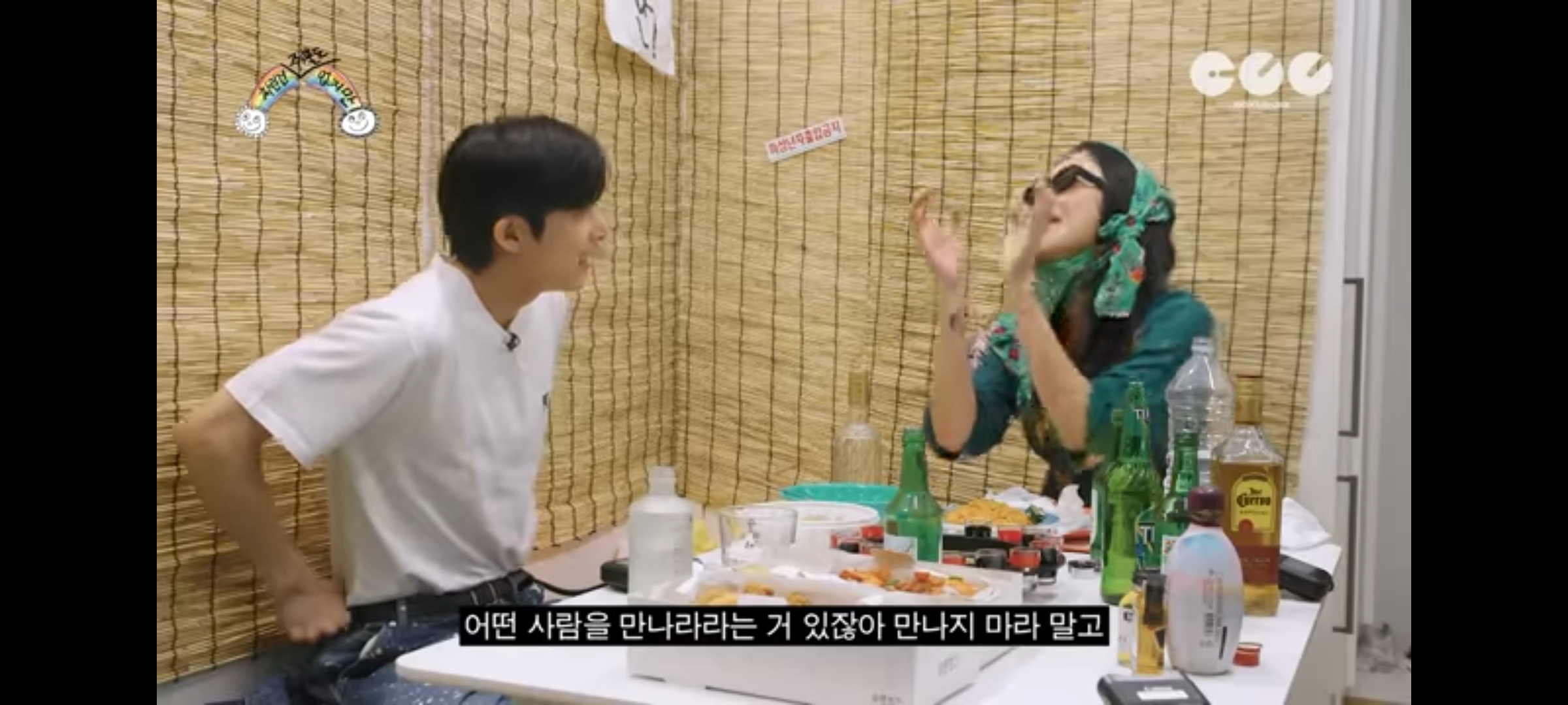 훗날에 딸이 생긴다면 이런 사람을 만나라(차린건 쥐뿔도 없지만 형원편) | 인스티즈