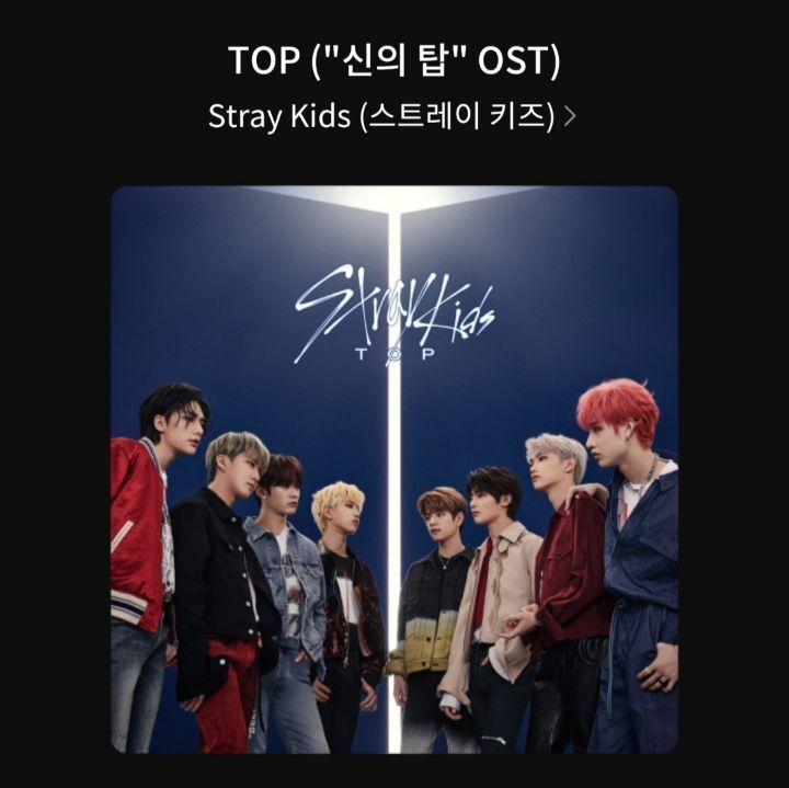 도입부만 듣고 노래 넘기는 사람이 추천하는 남돌 노래 | 인스티즈