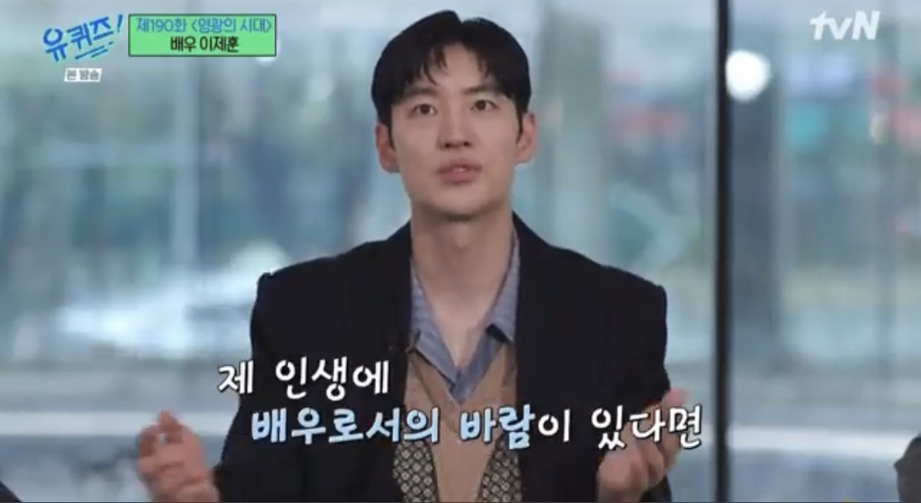 배우도 바라고 시청자도 간절하게 바라는 시그널 2 김은희 작가님 보고 계신가요ㅠ | 인스티즈