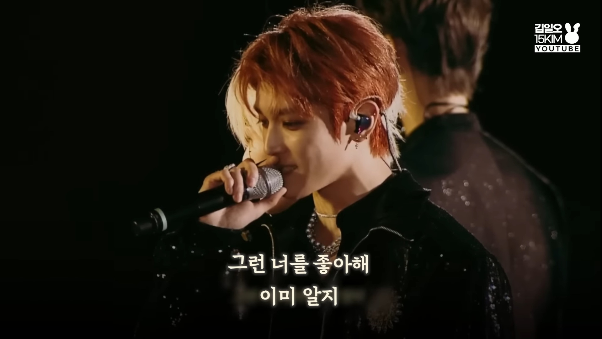 달을 사랑하는 바다의 이야기 NCT 127 윤슬 가사 해석 | 인스티즈