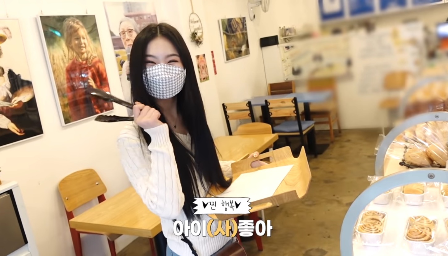 팬들 사이에서 반응 좋은 스테이씨의 스테이씨챌린지 | 인스티즈