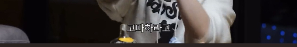 주헌씨...태용이가 고소 한대요... | 인스티즈