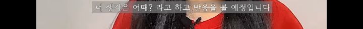 여자에 비해 남자가 너무 아깝다는 말에 우크라이나인 남편 반응 | 인스티즈