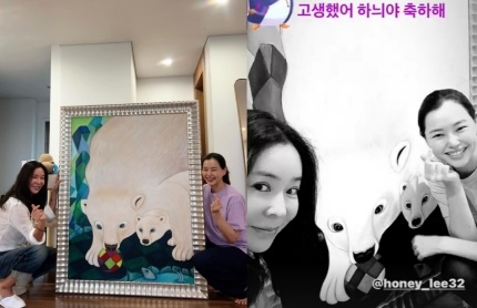 이하늬, 딸 출산 후 부기 덜 빠진 '통통 얼굴'..이혜영"고생했어" | 인스티즈