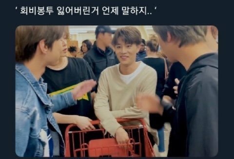 아이돌 제목학원 모음 | 인스티즈
