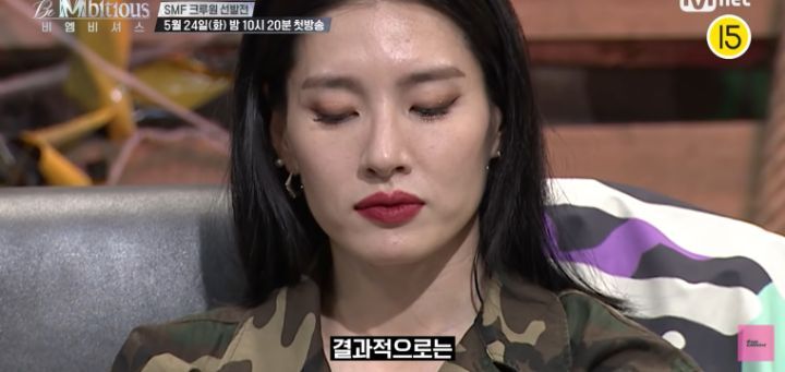 모니카 저격한 댄서들 편 들어주는 엠넷 | 인스티즈