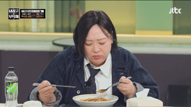 기미상궁 나왔다고 방송 내내 폭군의 셰프 st 뇌절 cg 까는 냉부 ㅋㅋㅋㅋ.gif | 인스티즈