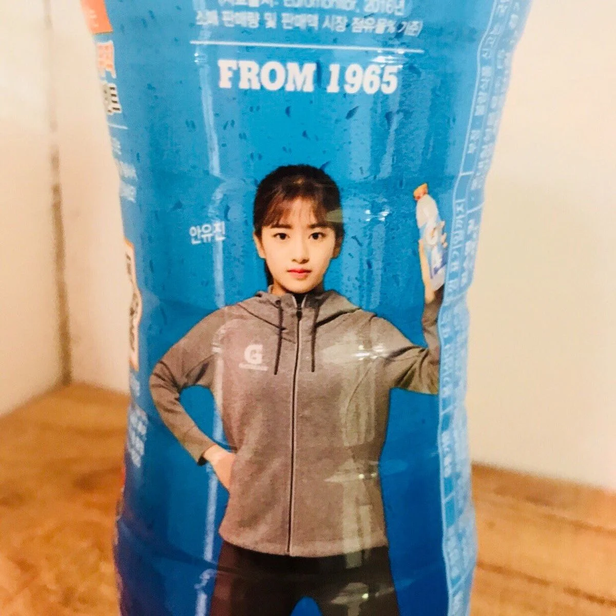 연습생 때 찍은 광고 데뷔 후 또 찍는 아이돌 | 인스티즈