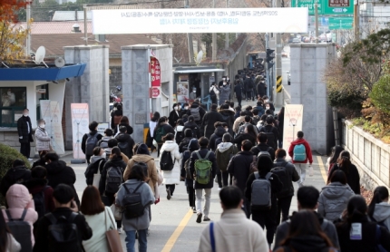 유치원 임용고시 석달 남기고...경기도 420명→35명 '충격파' | 인스티즈