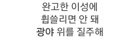SM에 '광야'가 있다면 빅히트에는 '00'이 있다 | 인스티즈