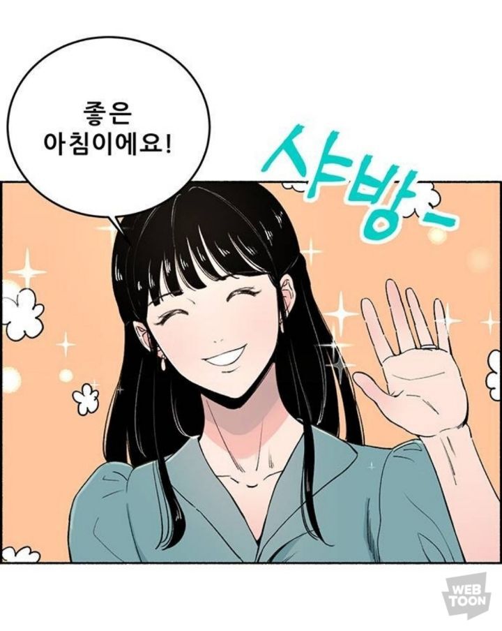 남자친구가 있는데 12년 전 첫사랑에게 흔들려요. 그런데... | 인스티즈