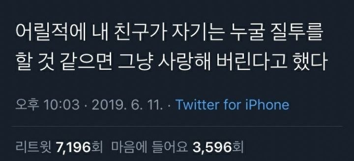 팔월은 찜통의 만두같은 낭만 | 인스티즈